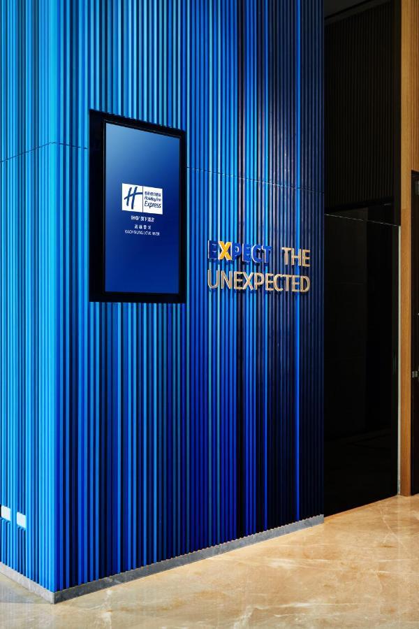 Holiday Inn Express Kaohsiung Love River By Ihg Экстерьер фото